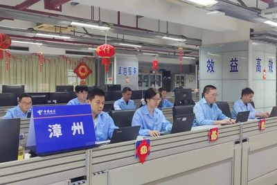 讓信號(hào)穿越風(fēng)雨——漳州信息通信行業(yè)防抗臺(tái)風(fēng)“杜蘇芮”側(cè)記