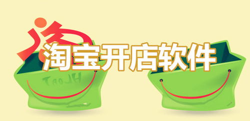 大食客餐飲管理系統 v4.0免費版 智能化升級，助力餐飲管理高效運營